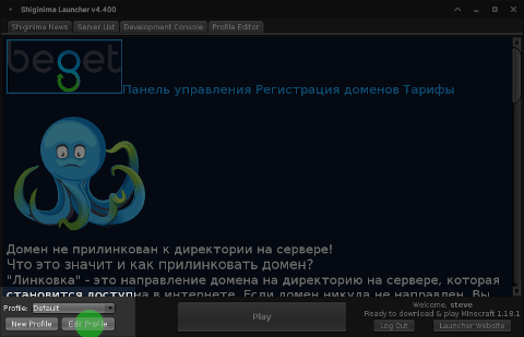 In the lower left corner, click Edit Profile.